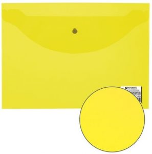 Конверт с кнопкой A5 BRAUBERG 180мкн, желтая, 224028