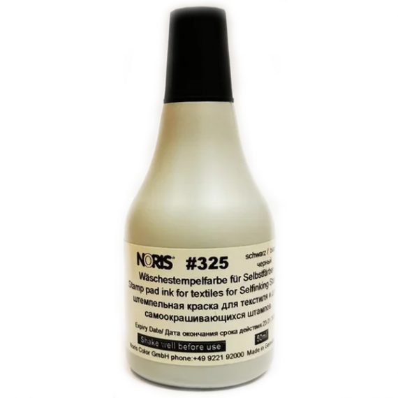 325 Штемпельная краска на спиртовой основе для хлопковых тканей и полотна 250 мл белая
