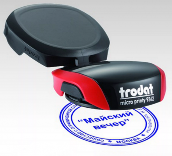 9342 Карманная оснастка Микро принти d 42 мм