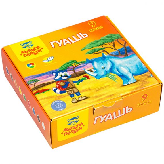 Гуашь 9 цв. Мульти-Пульти, ГК_33582
