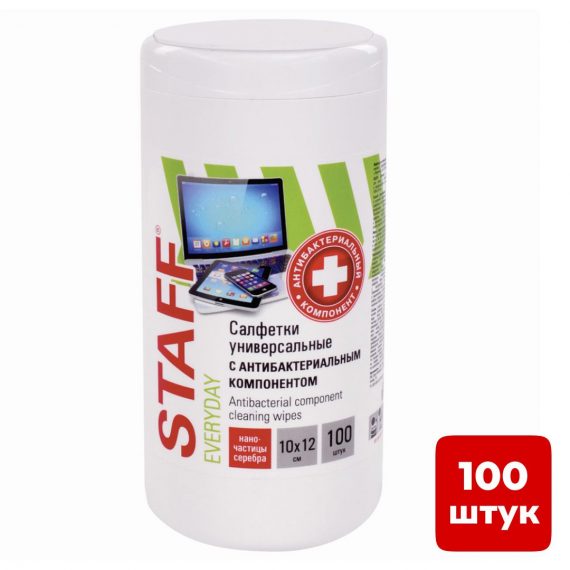 Салфетки для монитора STAFF 100 шт. в тубе 511518-512657