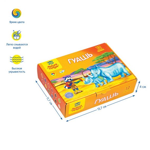 Гуашь 6 цв. Мульти-Пульти Енот в Греции, ГКЧБ_53007