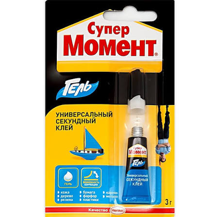 Клей-гель Супер Момент 3гр секундный