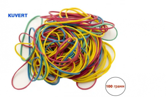 Резинки для денег 100гр Kuvert цветные