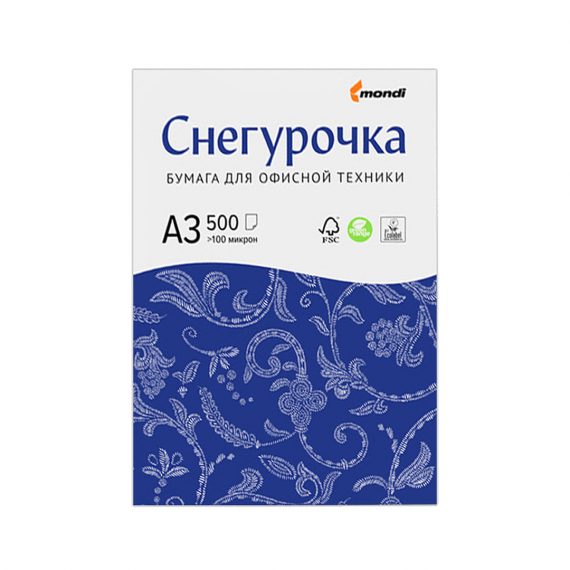 Снегурочка А3