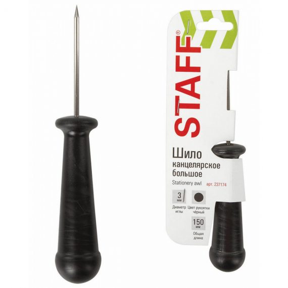 Шило канцелярское STAFF, большое, 237174