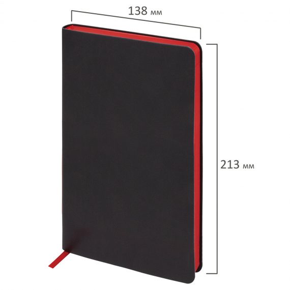 Ежедневник недатированный А5 136л BRAUBERG Metropolis , кожзам, цветной срез, черный, 113294