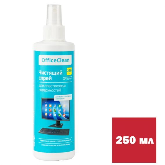 Спрей для монитора OfficeClean 250мл 025-260888