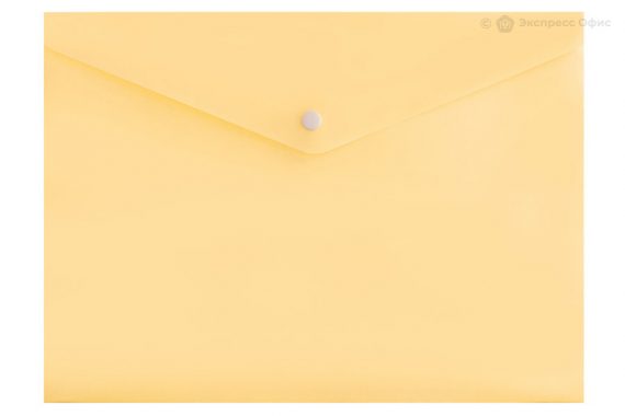 Конверт с кнопкой A5 СТАММ 150мкн, желтая, ММ-31903
