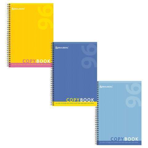 Тетрадь А4 96л, клетка на гребне, BRAUBERG Один цвет 401882