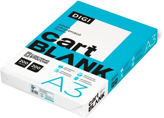 Бумага А3 Cartblank Digi 200г-м2, 200л.