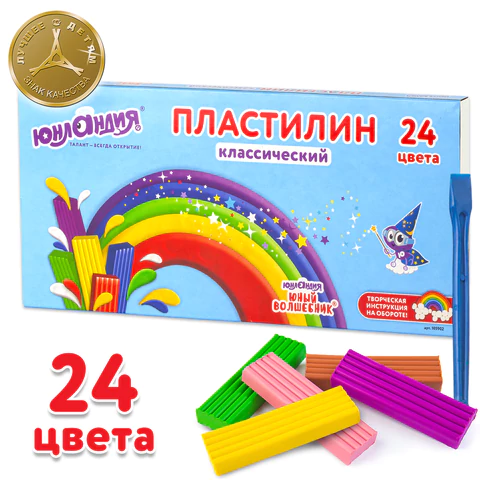 Пластилин 24 цвета, 480гр, ЮНЛАНДИЯ 105902