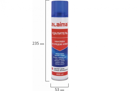 Спрей-гель для удаления следов липких лент, жевательной резинки, маркера 400мл LAIMA EXPERT, 607629