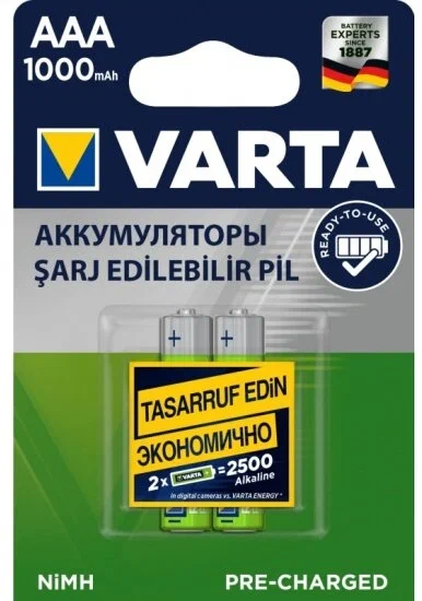 Аккумулятор VARTA 1000mAh 1.2V-HR03-АAА 2шт.