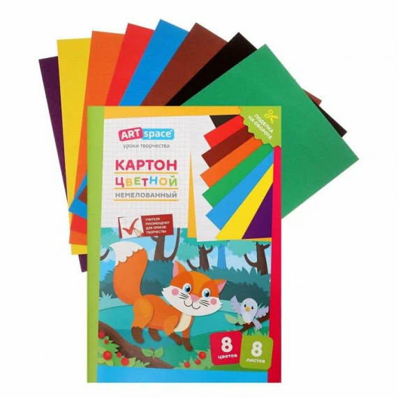 Картон цветной А4 8л. 8цв. + бумага цветная 16л. ArtSpace БК16-8_38376