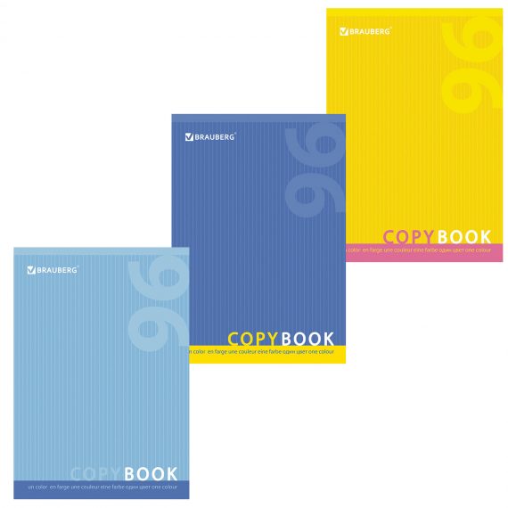 Тетрадь А4 96л, клетка, BRAUBERG Один цвет 401880