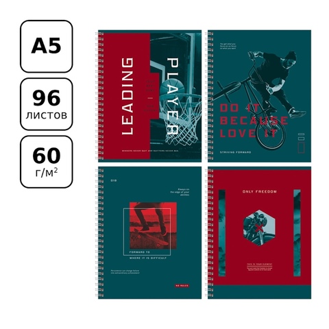 Тетрадь А5 96л, клетка на гребне, BG Спорт — это жизнь, матовая ламинация Т5гр96_лм 11127