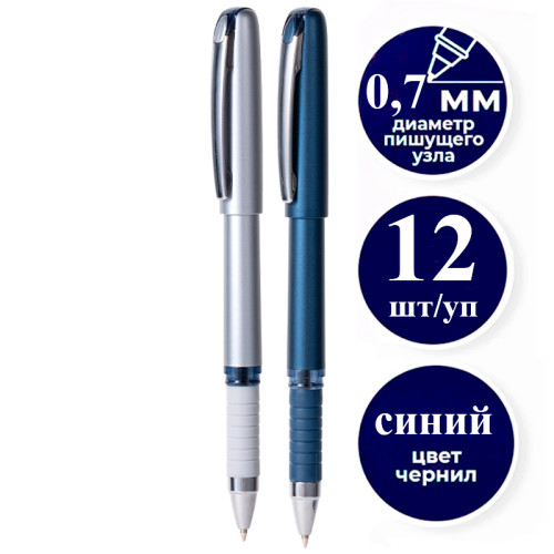 Ручка Deli Extream Q126 0,7 синяя 044-Q126BL