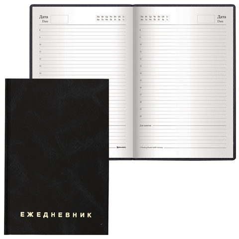 Ежедневник недатированный А5 160л BRAUBERG бумвинил, черный 126540