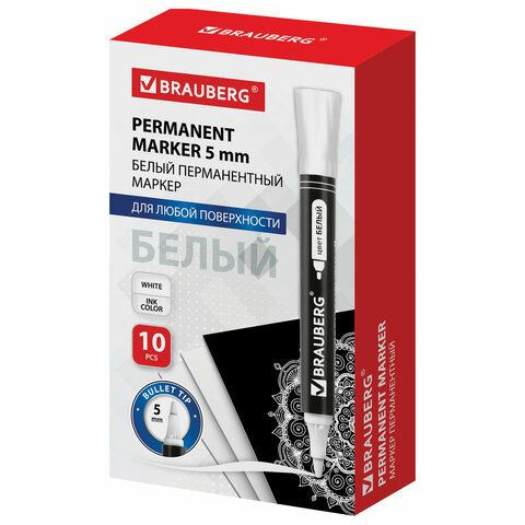 Маркер перманентный BRAUBERG белый 151506