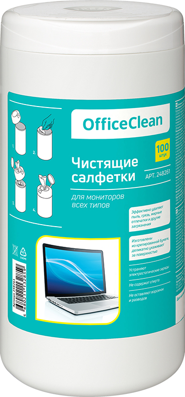 Салфетки для монитора OfficeClean 100 шт. в тубе 248261